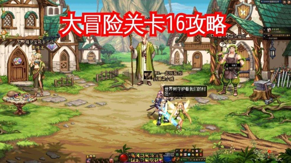 211党委书记，去河南了！