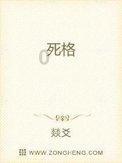 某能源科技有限公司-储能倍速链输送设备