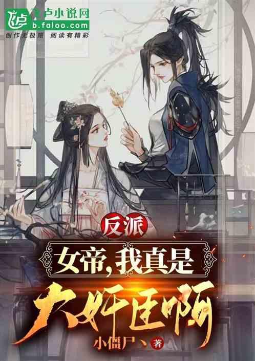 史莱克监察团任务重大改编，尸爆被删霍雨浩挂机，玄老神牛便醉牛