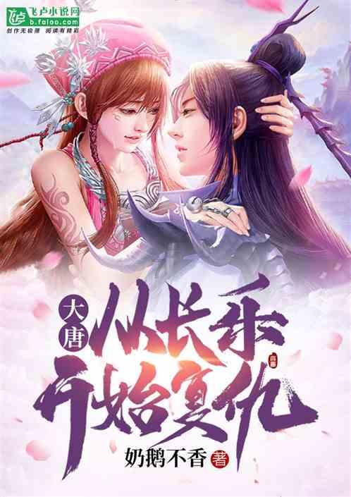 直卷发棒哪个牌子好?五款高质量机型良心推荐!