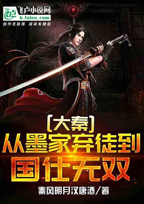 买房时看户型图有什么作用？游戏画面